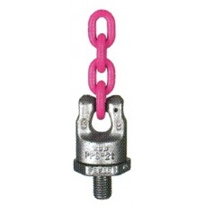 Mắt xích nâng tải PowerPoint B VIP